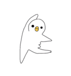 ゆるい未確認生物（個別スタンプ：33）