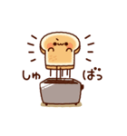 毎日食パンくん（個別スタンプ：10）