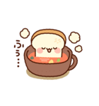 毎日食パンくん（個別スタンプ：17）