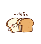 毎日食パンくん（個別スタンプ：19）