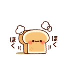 毎日食パンくん（個別スタンプ：30）