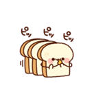 毎日食パンくん（個別スタンプ：36）