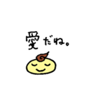 ソフティマン（個別スタンプ：3）