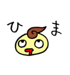 ソフティマン（個別スタンプ：6）