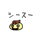 ソフティマン（個別スタンプ：15）