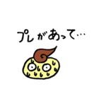 ソフティマン（個別スタンプ：32）