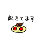 ソフティマン（個別スタンプ：34）