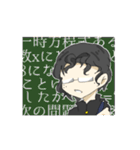 ～三年四組はつくんのスタンプ～（個別スタンプ：5）