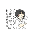 ～三年四組はつくんのスタンプ～（個別スタンプ：10）