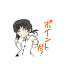 ～三年四組はつくんのスタンプ～（個別スタンプ：14）