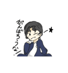 ～三年四組はつくんのスタンプ～（個別スタンプ：16）