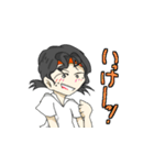 ～三年四組はつくんのスタンプ～（個別スタンプ：19）
