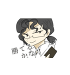 ～三年四組はつくんのスタンプ～（個別スタンプ：21）