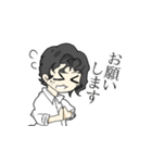 ～三年四組はつくんのスタンプ～（個別スタンプ：23）