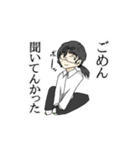 ～三年四組はつくんのスタンプ～（個別スタンプ：27）