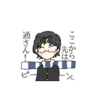 ～三年四組はつくんのスタンプ～（個別スタンプ：33）