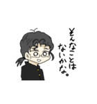 ～三年四組はつくんのスタンプ～（個別スタンプ：38）