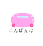 ももいろバスのもも（個別スタンプ：5）