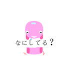 ももいろバスのもも（個別スタンプ：8）