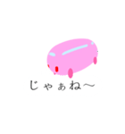 ももいろバスのもも（個別スタンプ：9）