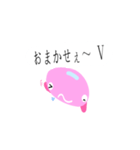 ももいろバスのもも（個別スタンプ：10）