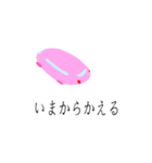 ももいろバスのもも（個別スタンプ：14）