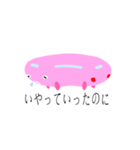 ももいろバスのもも（個別スタンプ：16）