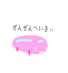 ももいろバスのもも（個別スタンプ：17）