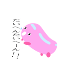 ももいろバスのもも（個別スタンプ：18）