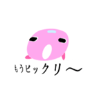 ももいろバスのもも（個別スタンプ：19）