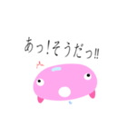 ももいろバスのもも（個別スタンプ：20）