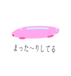 ももいろバスのもも（個別スタンプ：21）