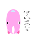 ももいろバスのもも（個別スタンプ：22）