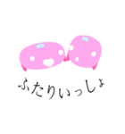 ももいろバスのもも（個別スタンプ：24）