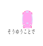 ももいろバスのもも（個別スタンプ：25）