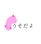 ももいろバスのもも（個別スタンプ：27）