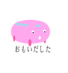 ももいろバスのもも（個別スタンプ：30）