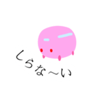 ももいろバスのもも（個別スタンプ：31）