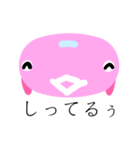 ももいろバスのもも（個別スタンプ：32）