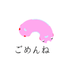 ももいろバスのもも（個別スタンプ：33）