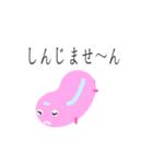 ももいろバスのもも（個別スタンプ：36）