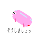 ももいろバスのもも（個別スタンプ：38）