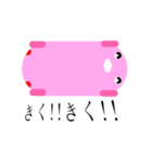 ももいろバスのもも（個別スタンプ：40）