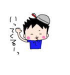 なぷぷのなぁくん（個別スタンプ：1）
