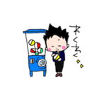 なぷぷのなぁくん（個別スタンプ：23）
