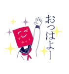 セーラーガールせかんど！（個別スタンプ：2）