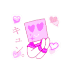 セーラーガールせかんど！（個別スタンプ：4）