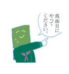 セーラーガールせかんど！（個別スタンプ：7）