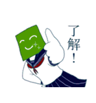 セーラーガールせかんど！（個別スタンプ：11）