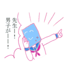 セーラーガールせかんど！（個別スタンプ：16）